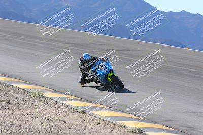 media/Dec-15-2023-Apex Assassins (Fri) [[91f19fb1c7]]/Trackday 1/Session 2 (Bowl)/
